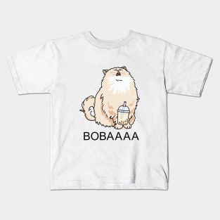 Screaming Cat Wants Boba! Kids T-Shirt